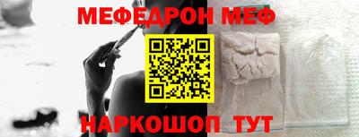 СК Краснодар