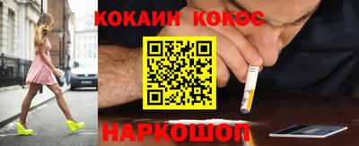 СК Краснодар