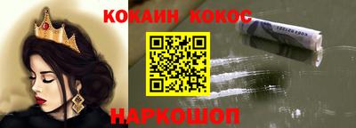 СК Краснодар