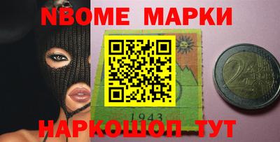 СК Краснодар