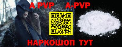 СК Краснодар