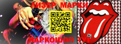 ALPHA-PVP Краснознаменск