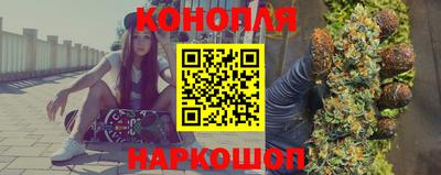 стаф Краснокаменск