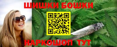 СК Краснодар