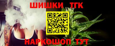 СК Краснодар