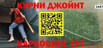 СК Краснодар
