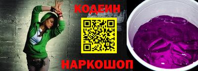 СК Краснодар