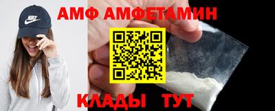 стаф Краснокаменск