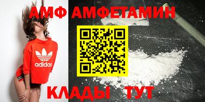 СК Краснодар