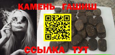 СК Краснодар