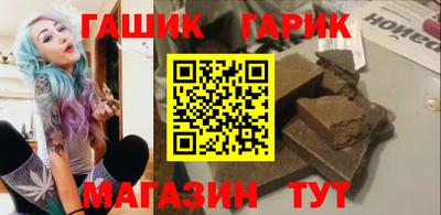 ALPHA-PVP Краснознаменск