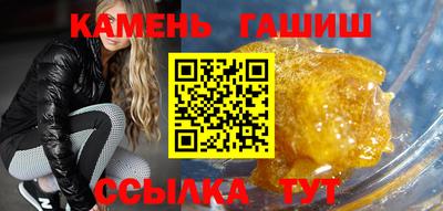 СК Краснодар