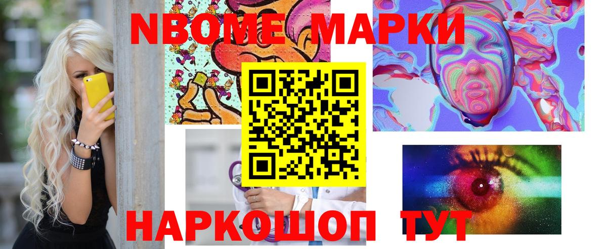 Лсд 25 экстази кислота  ссылка на мегу онион  Советский  ЛСД экстази ecstasy  Вход с VPN 